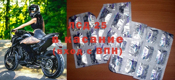 PSILOCYBIN Алексеевка