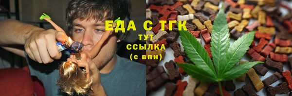 наркотики Алексин