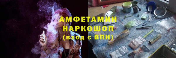 PSILOCYBIN Алексеевка