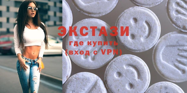 наркотики Алексин