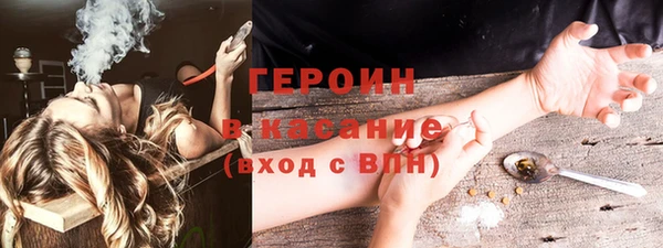 PSILOCYBIN Алексеевка