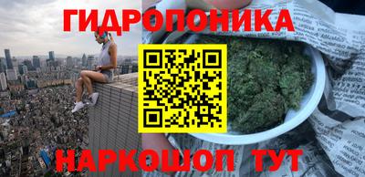 первитин Новокубанск