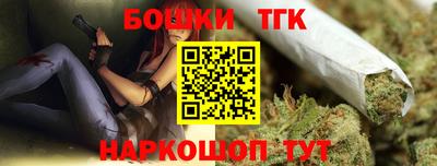 первитин Новокубанск