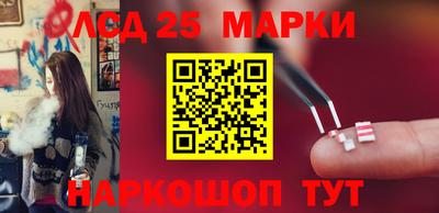 ALPHA-PVP Новодвинск