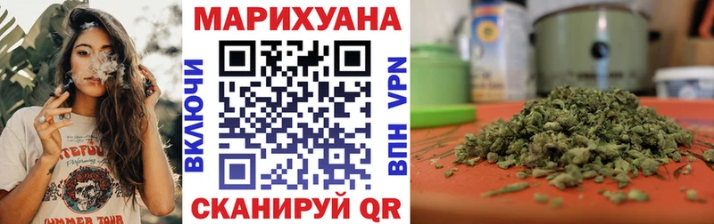 цены   Биробиджан  Конопля ГИДРОПОН 